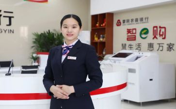 银行个人柜员工作总结5篇