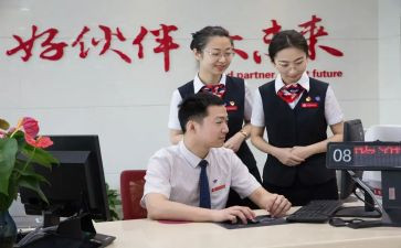 银行员工柜员工作总结7篇