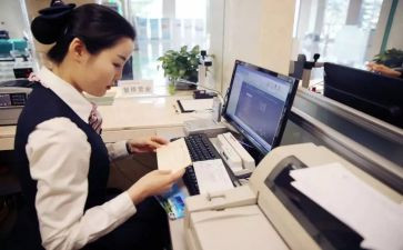 银行综合柜员岗述职报告5篇