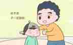 他鼓励我作文600字5篇