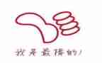 他鼓励我作文600字优质7篇