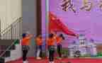 我和我的祖国歌曲心得体会5篇