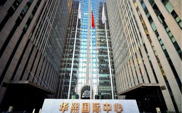 国际舞演讲稿优秀5篇