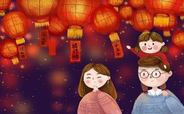廉洁过节自查报告6篇