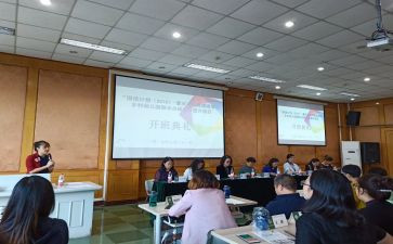 国培心得体会2023模板5篇