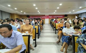 国培心得体会2023优秀7篇
