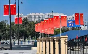 小学安全升国旗演讲稿7篇