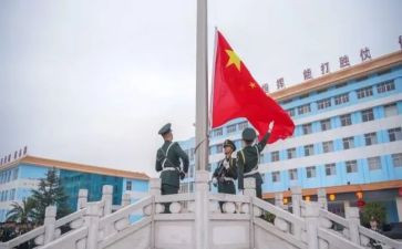 初中升国旗时的演讲稿模板8篇