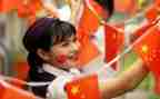 国旗有关的演讲稿8篇