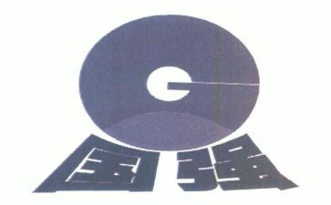 中国强则少年强观后感5篇