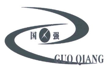 中国强演讲稿500字5篇
