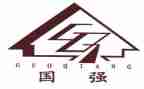 祖国强演讲稿精选7篇