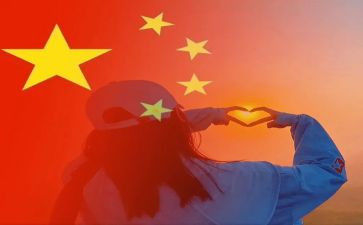 国庆的主题演讲稿8篇