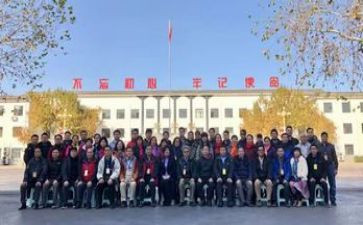 爱国情中国梦的演讲稿6篇