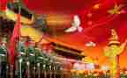 2024年迎国庆节演讲稿精选5篇