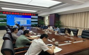 国土科工作总结优秀5篇
