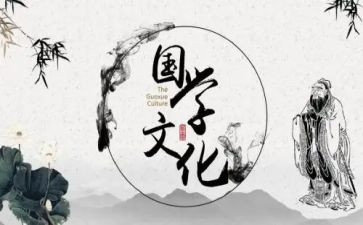 我爱我的祖国学生演讲稿5篇