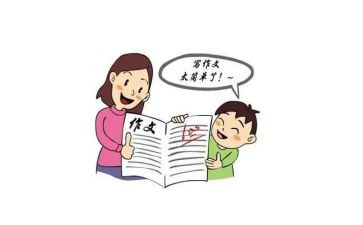 2024全国乙卷语文作文6篇