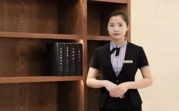 置业顾问月工作计划5篇