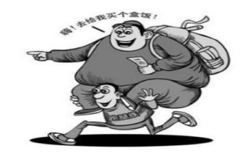 保姆的雇佣合同通用5篇