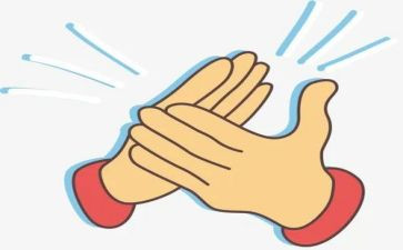 坐在路边鼓掌的人读后感5篇
