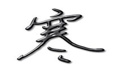 二年级寒假趣事作文7篇