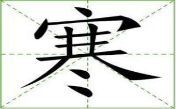 寒假滑雪作文300字8篇
