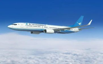 航空梦的演讲稿8篇