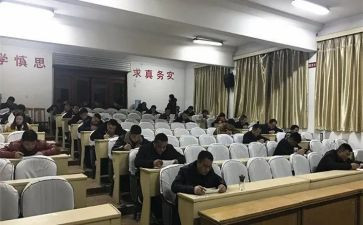 函授大学毕业生自我鉴定精选5篇