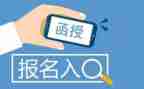 护理函授本科的自我鉴定参考7篇