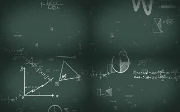 函数的概念教学反思7篇