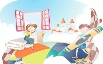 小学汉语文心得体会优质8篇