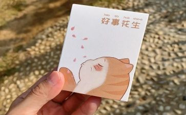 学好人好事事迹材料优秀8篇