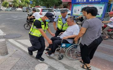 好人好事事迹材料通用6篇
