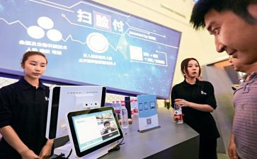 综合管理工作计划最新5篇