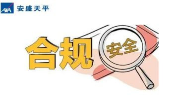 合规心得体会1000字7篇