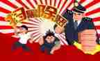 幼儿园除黑恶活动总结8篇