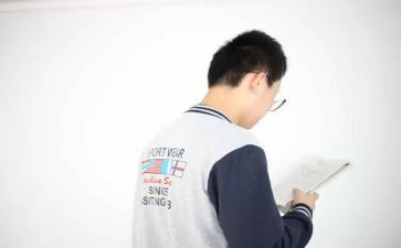 黑焰读后感作文300字参考5篇