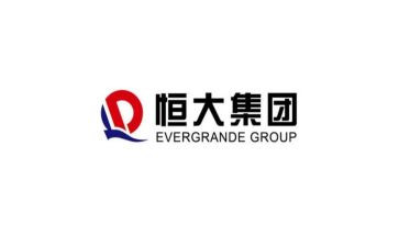 恒大员工入职培训心得5篇