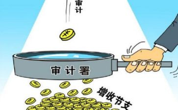 会计核算的心得8篇