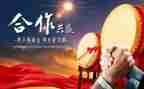 医疗合作服务合同5篇