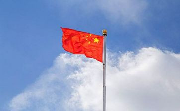 红旗下的讲话演讲稿8篇