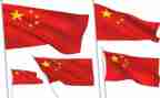 红旗下讲话的演讲稿5篇