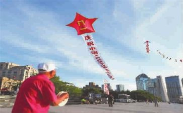 红星的红星观后感5篇