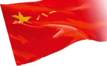 闪的红星读后感7篇