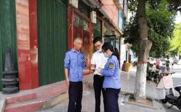 银行后督中心工作总结6篇