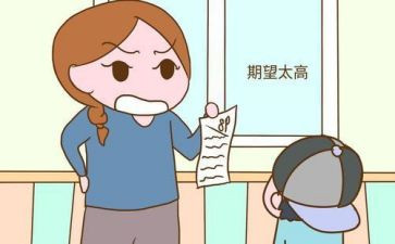 后进生工作计划优质6篇