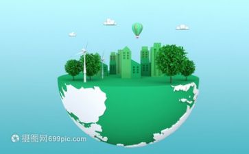 环保调查报告优秀6篇