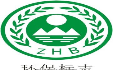 2024年环保员环保工作计划优质8篇