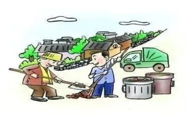 环卫处工作总结及工作计划7篇
